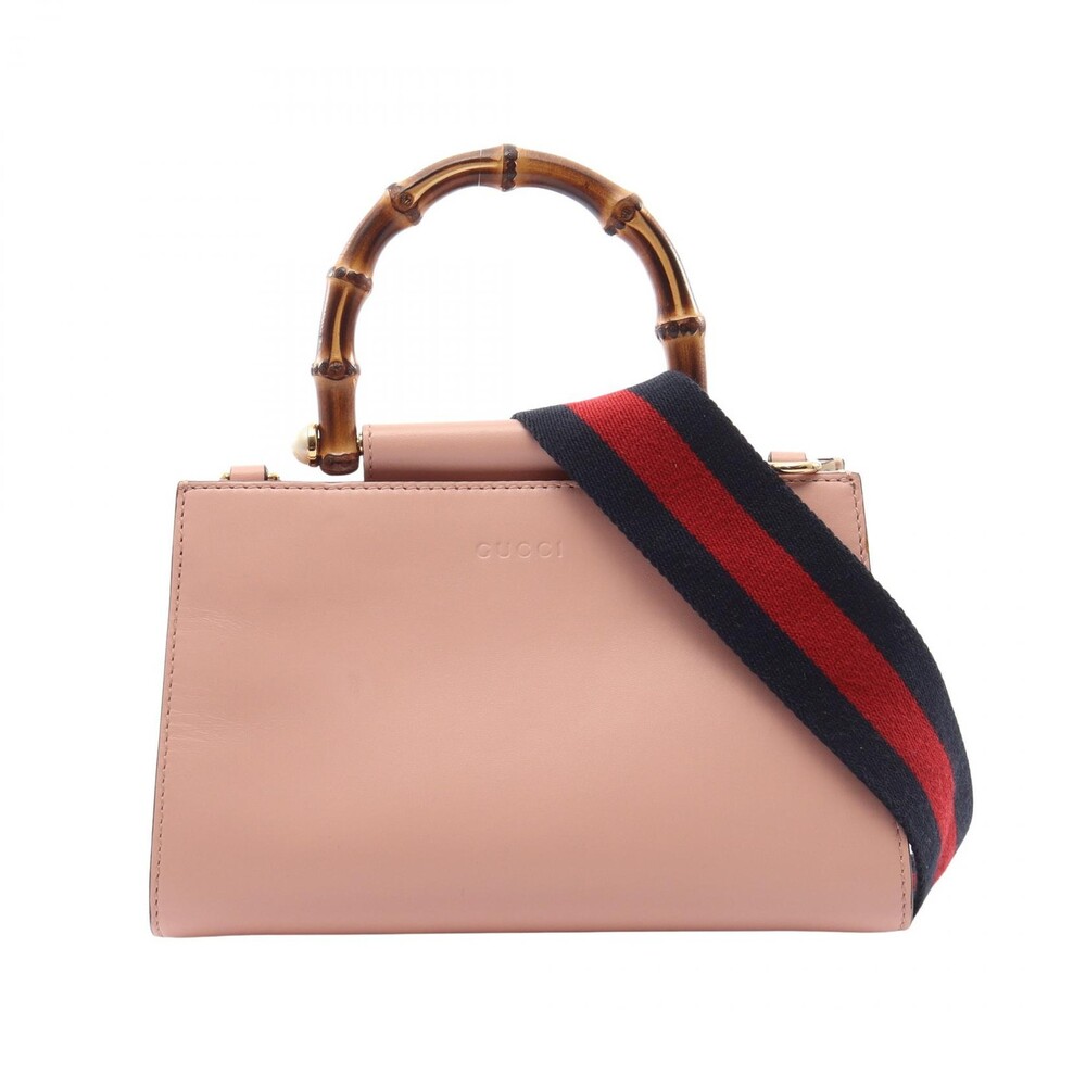 Gucci Nymphaea Bamboo Shoulder #295384G99B